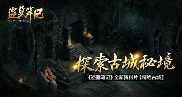 胃酸倒流很容易烧伤食管，那该如何防治胃酸倒流？