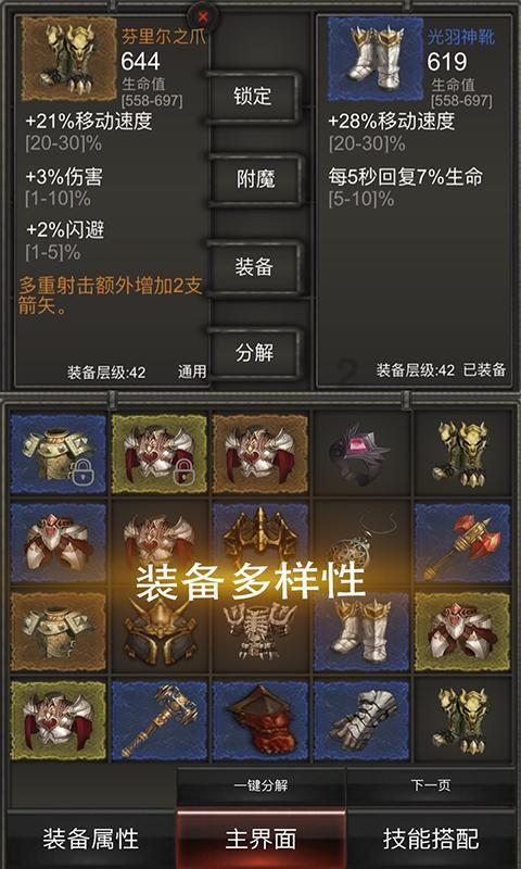 有问必答平台-答疑解惑,专业回答鲜羊肉怎么做好吃
