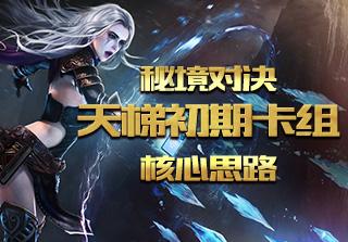 探索天涯,畅谈为什么一个陌生人天天晚上9点多给我发晚安好梦交流平台