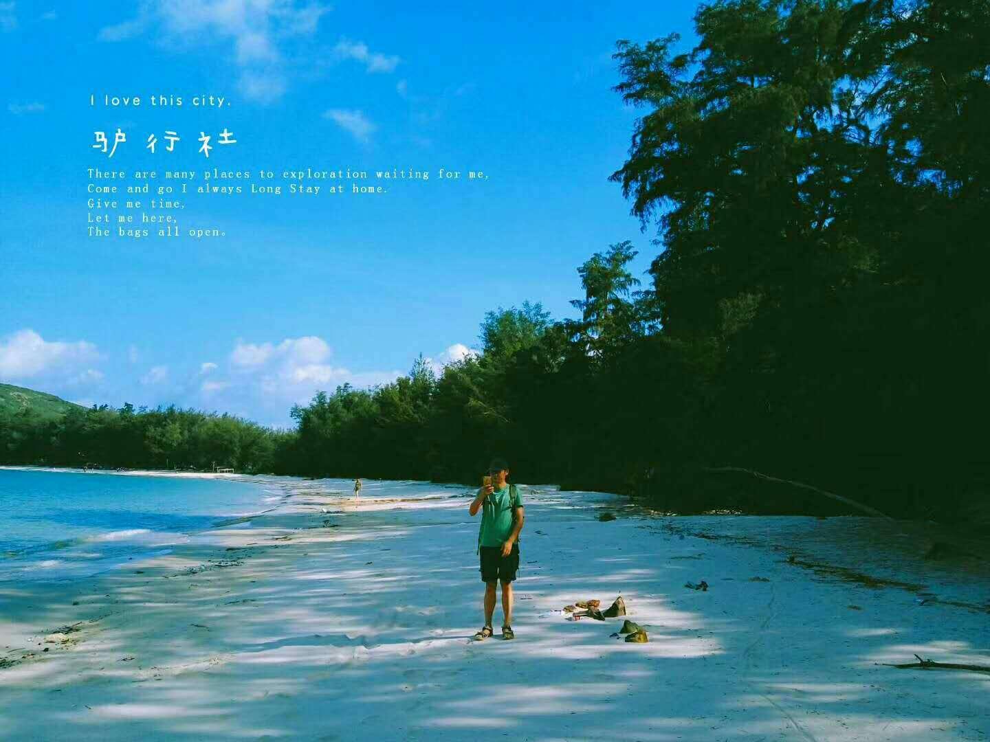 潘长江事件的升级影响到女儿的生活,潘长江做错了什么,为什么不被喜欢?- 热门红迪网平台