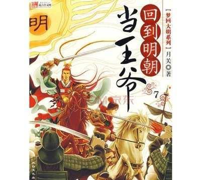 为什么我的鸡脚炸来皮不见了?-探索共享的红迪网平台