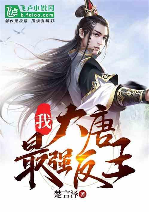 充满机智与智慧的男友对我堂姐很好问答网,快来解答你的疑惑吧!