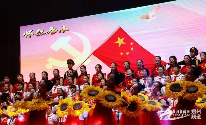7加括号减4等于9怎么算？