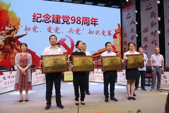 遇到造谣诬陷该怎么办呢?-你的专业问答平台