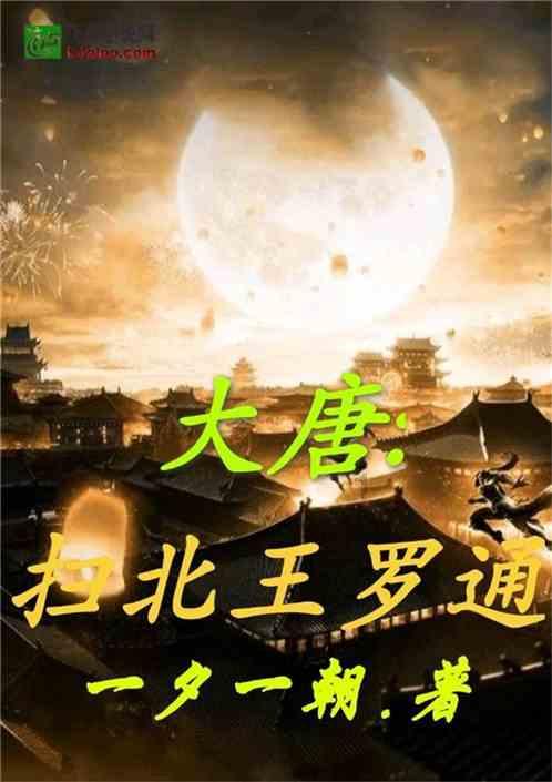 我自己想知道电信营业厅如何用积分兑换话费哈有人晓得的？