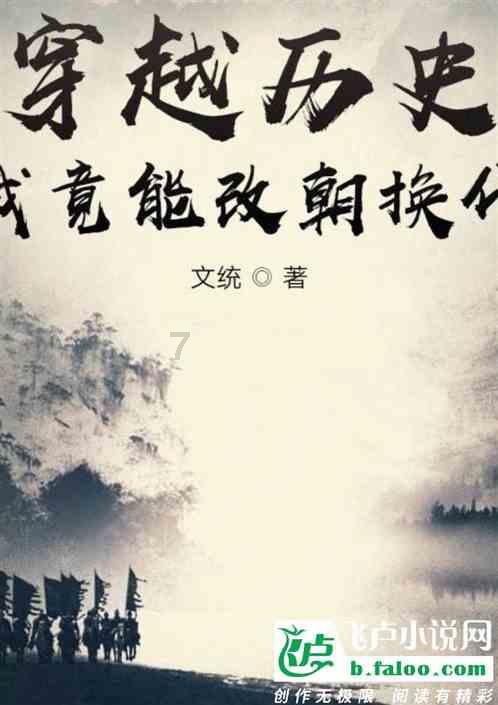 冷知识分享平台-古代画像里的美女为什么几乎都是溜肩?现在的直角肩又是怎么流行起来的呢?