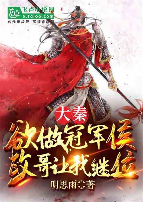 解答疑难,畅快问答——扶摇直上九万里啥意思蜗牛问答平台