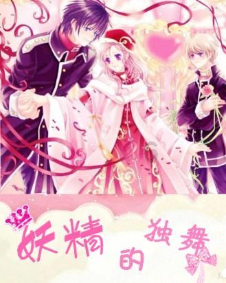 什么行为会让同事讨厌，不愿合作呢？