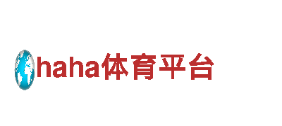 火狐体育登陆入口-专业机械企业